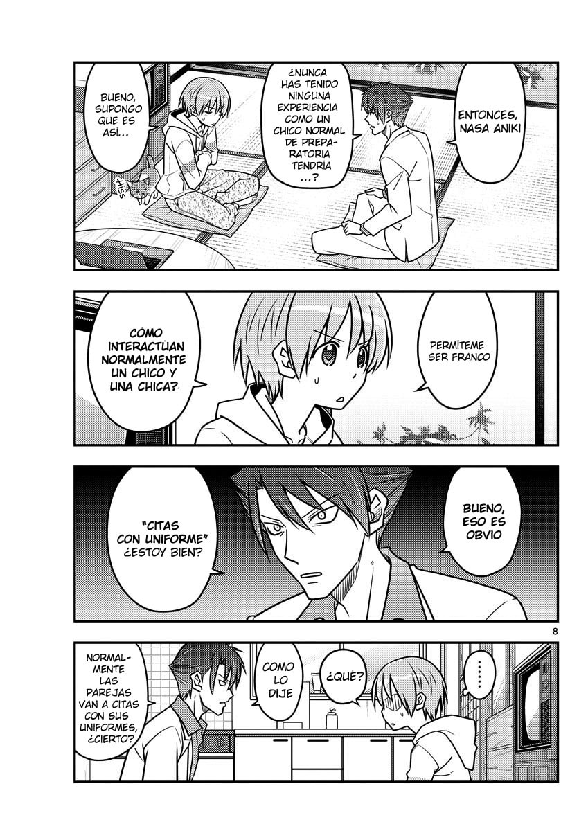 Read Fly Me to the Moon ES Manga Online