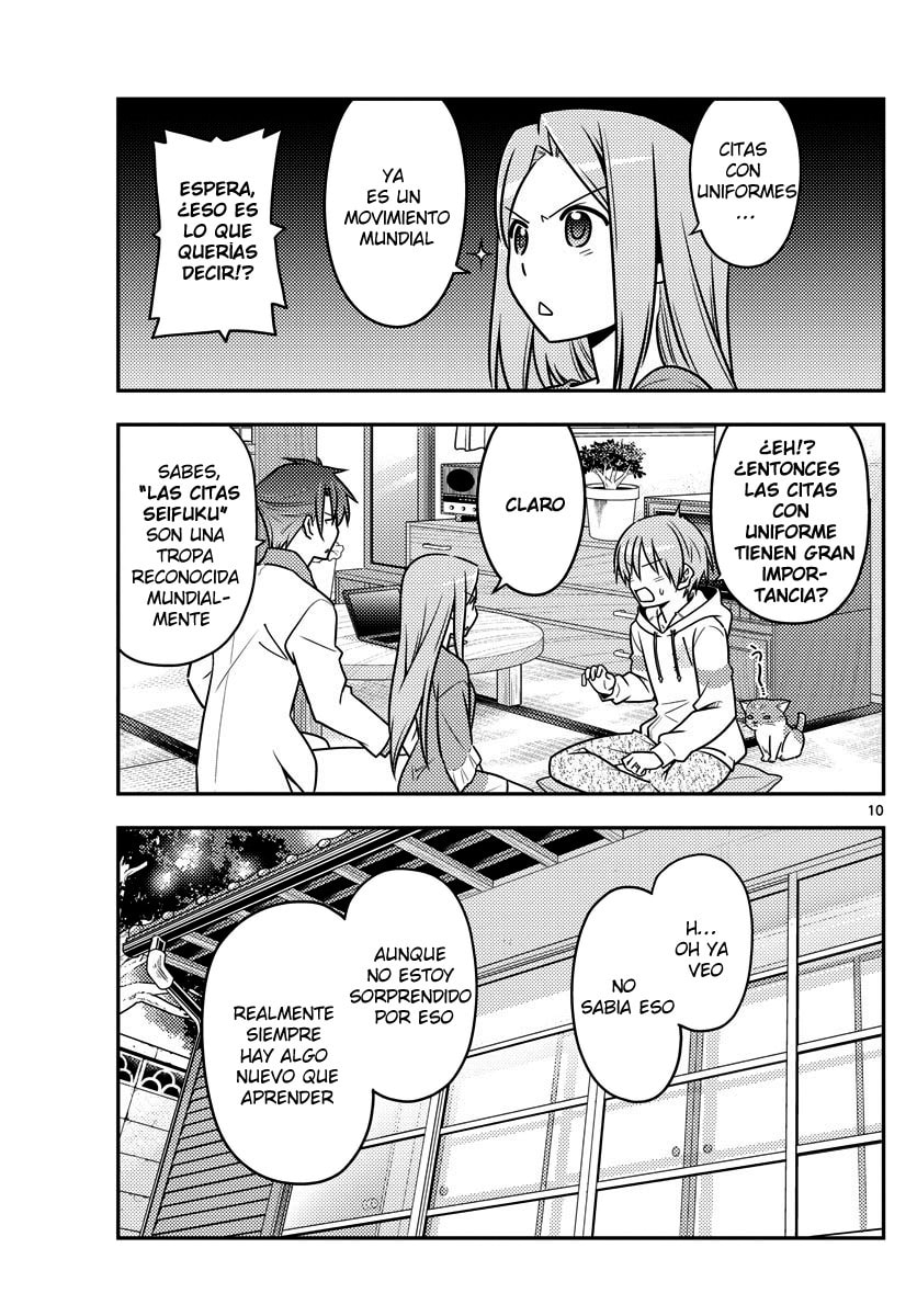Read Fly Me to the Moon ES Manga Online