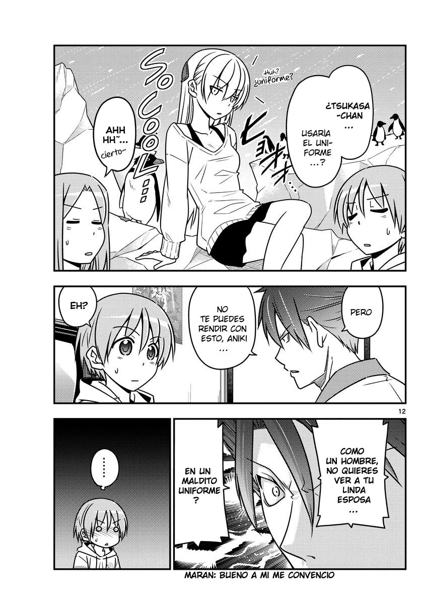 Read Fly Me to the Moon ES Manga Online