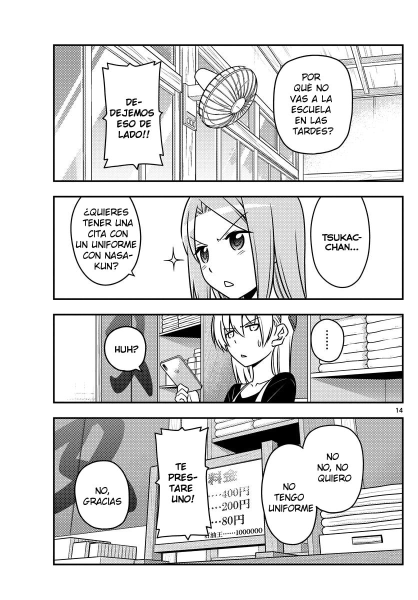 Read Fly Me to the Moon ES Manga Online