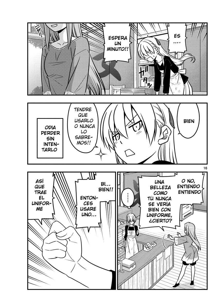 Read Fly Me to the Moon ES Manga Online