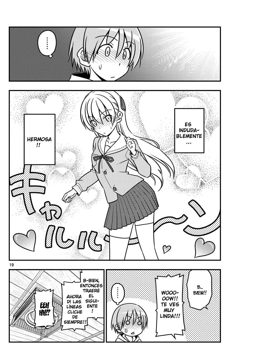 Read Fly Me to the Moon ES Manga Online