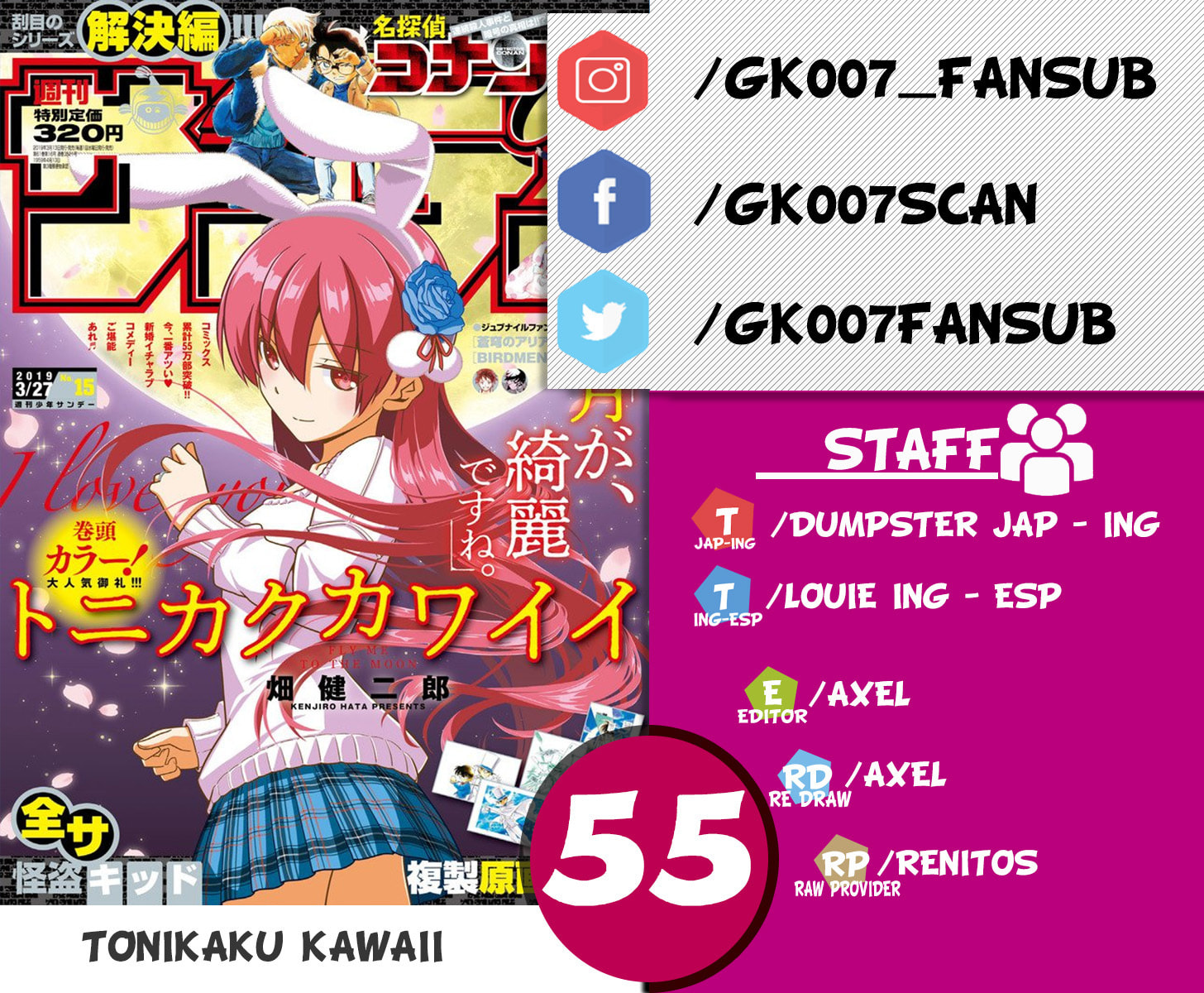 Read Fly Me to the Moon ES Manga Online