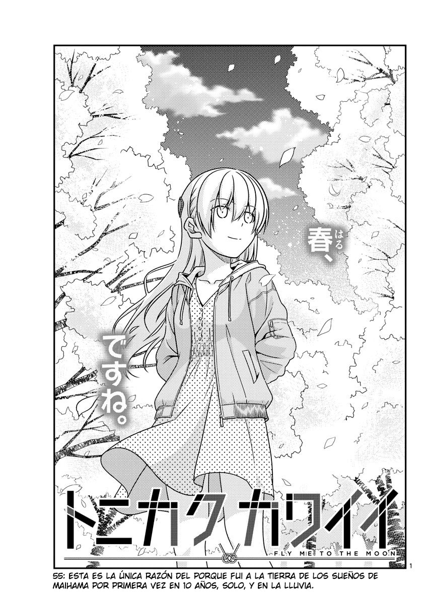 Read Fly Me to the Moon ES Manga Online