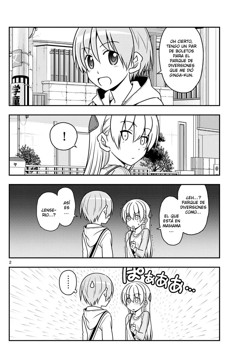 Read Fly Me to the Moon ES Manga Online