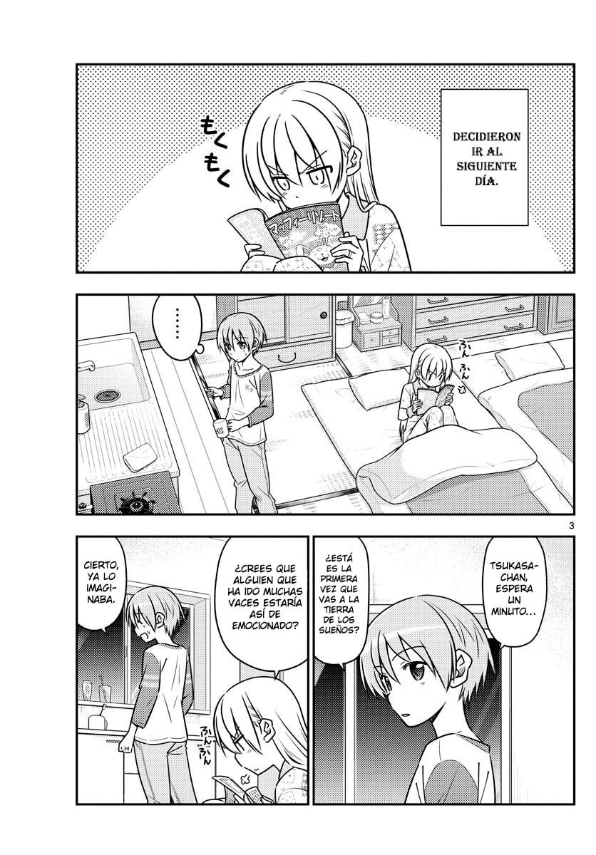 Read Fly Me to the Moon ES Manga Online