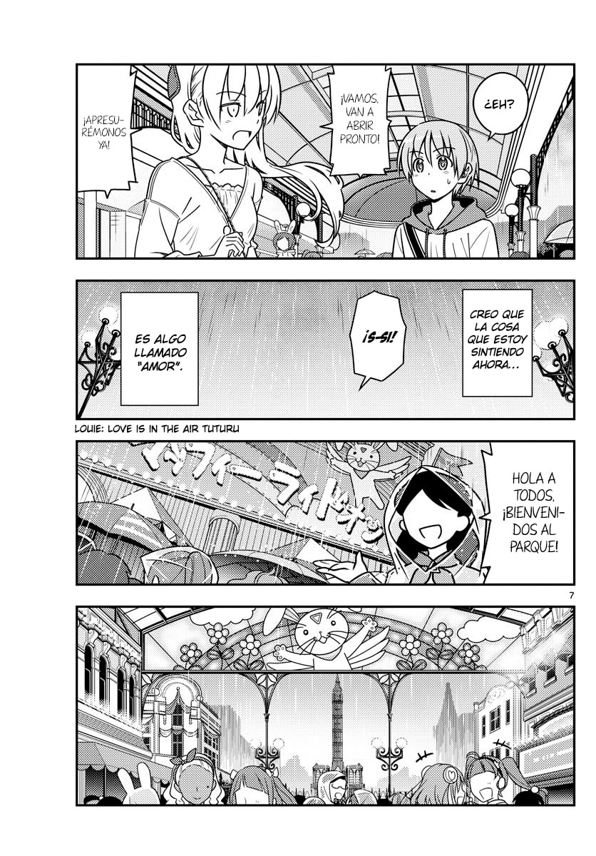 Read Fly Me to the Moon ES Manga Online