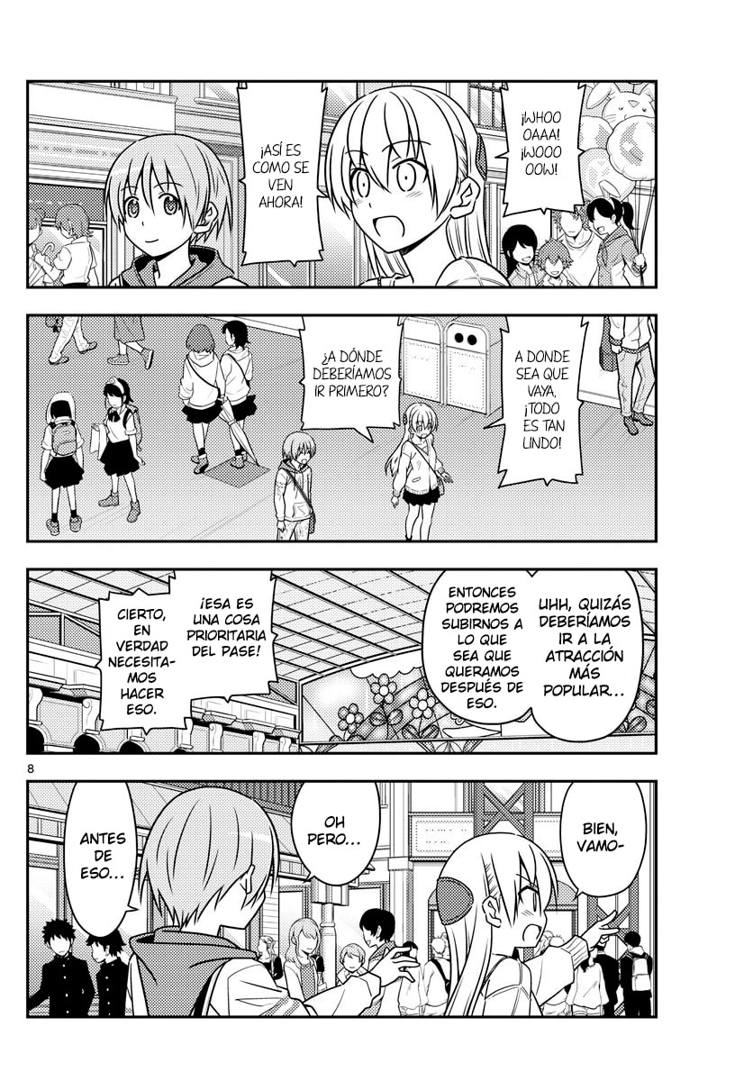 Read Fly Me to the Moon ES Manga Online