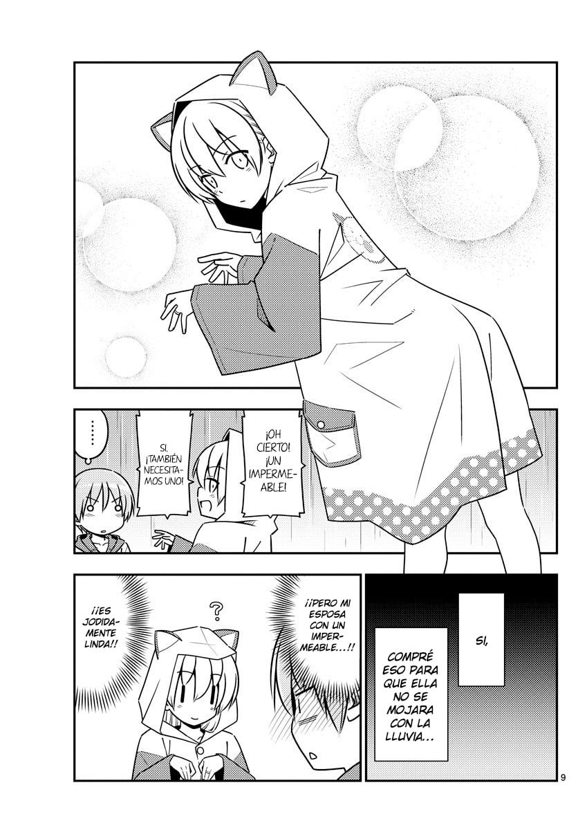 Read Fly Me to the Moon ES Manga Online