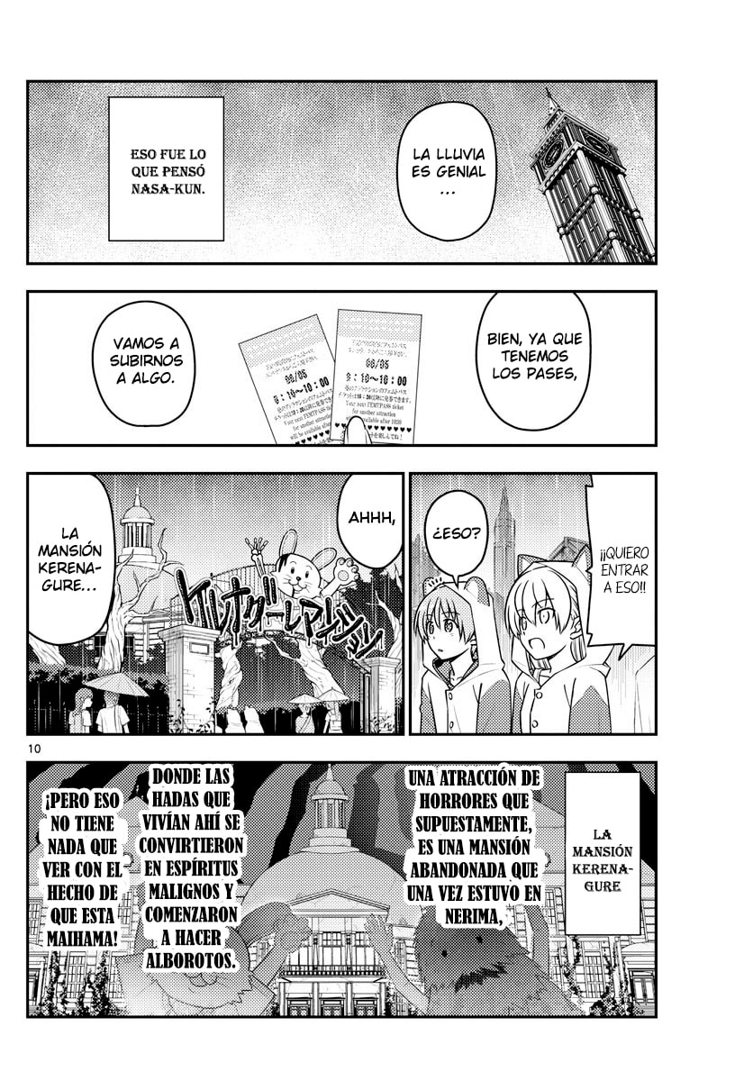 Read Fly Me to the Moon ES Manga Online