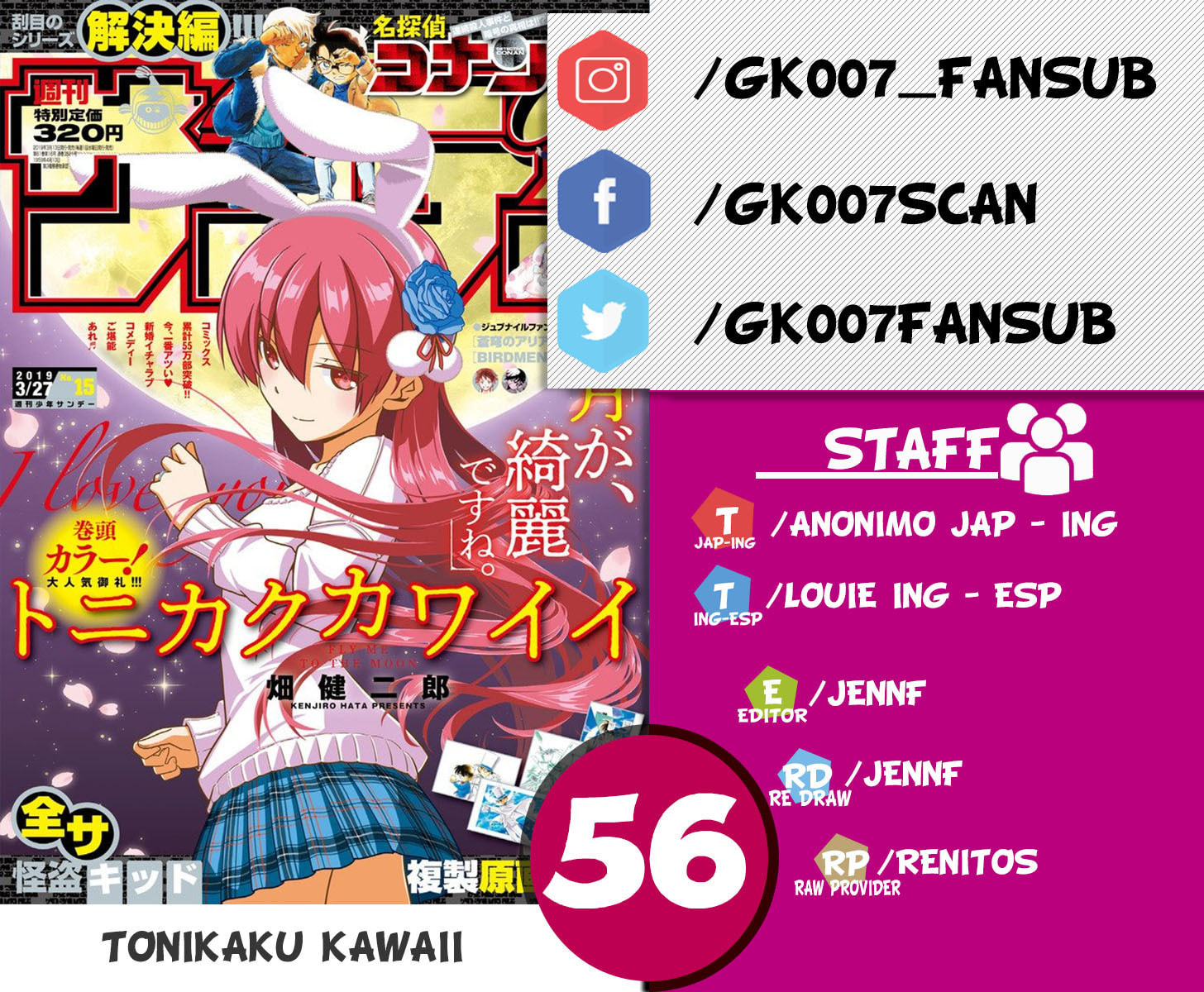 Read Fly Me to the Moon ES Manga Online