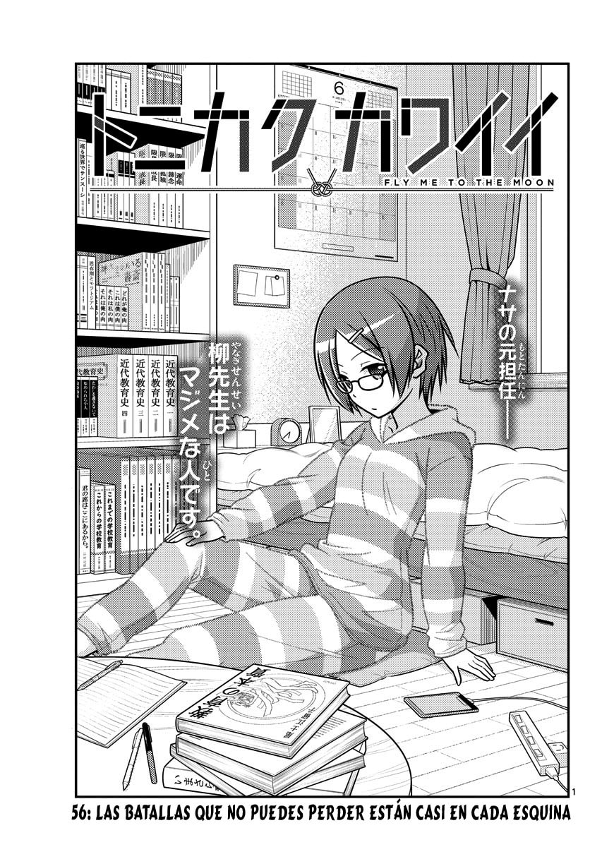 Read Fly Me to the Moon ES Manga Online