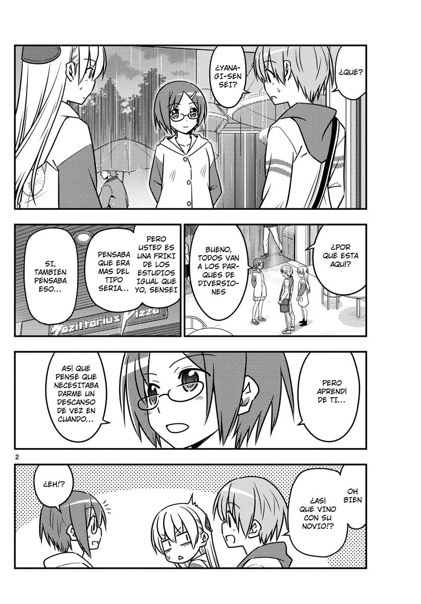 Read Fly Me to the Moon ES Manga Online