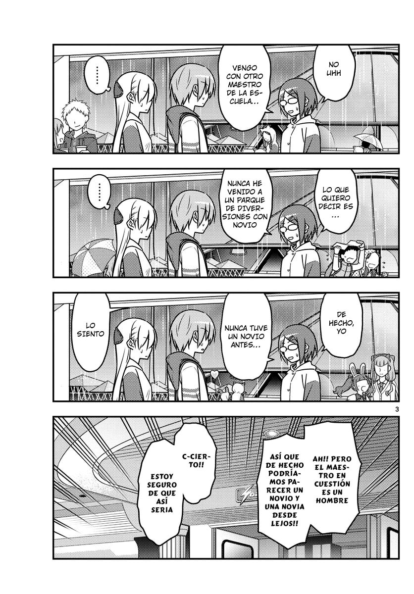 Read Fly Me to the Moon ES Manga Online