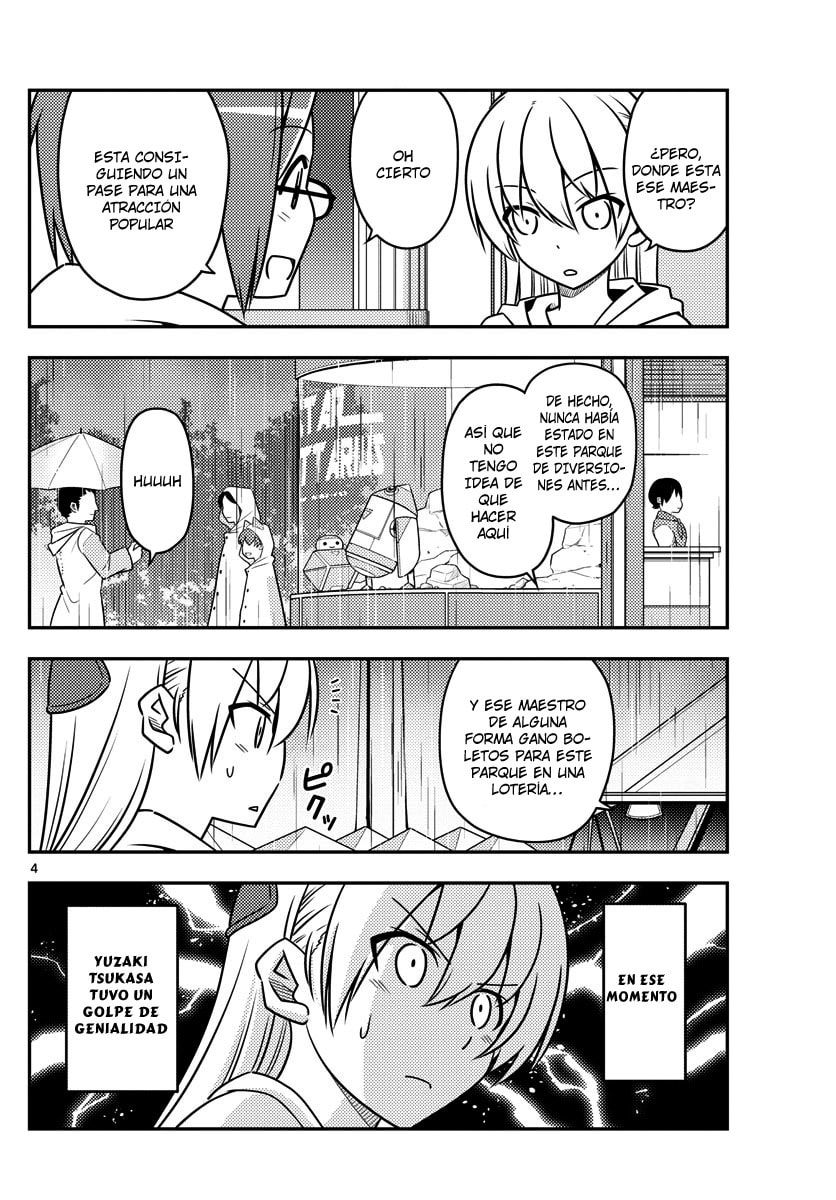 Read Fly Me to the Moon ES Manga Online