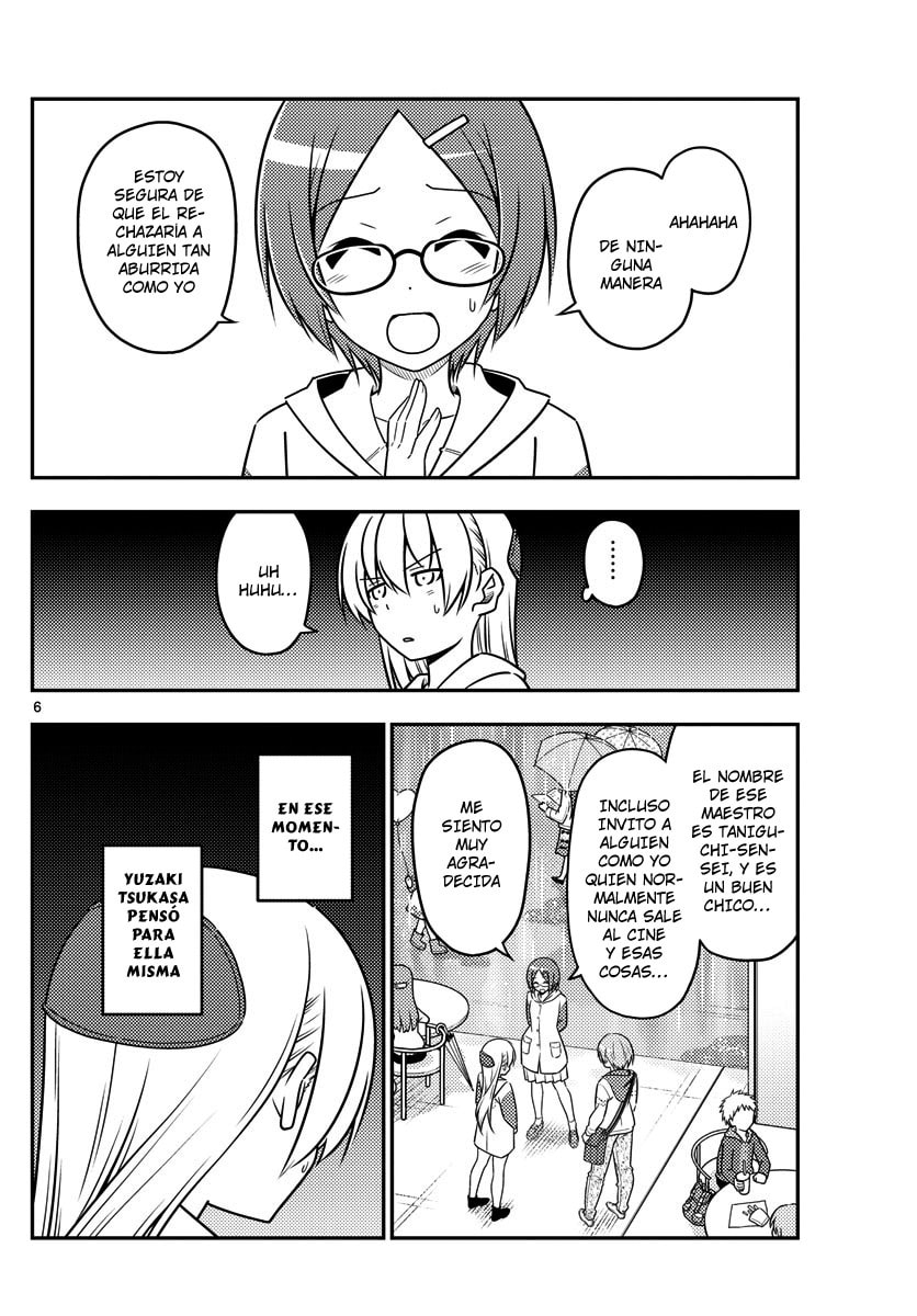 Read Fly Me to the Moon ES Manga Online