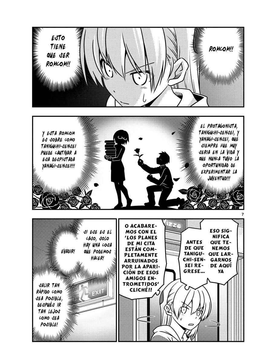 Read Fly Me to the Moon ES Manga Online