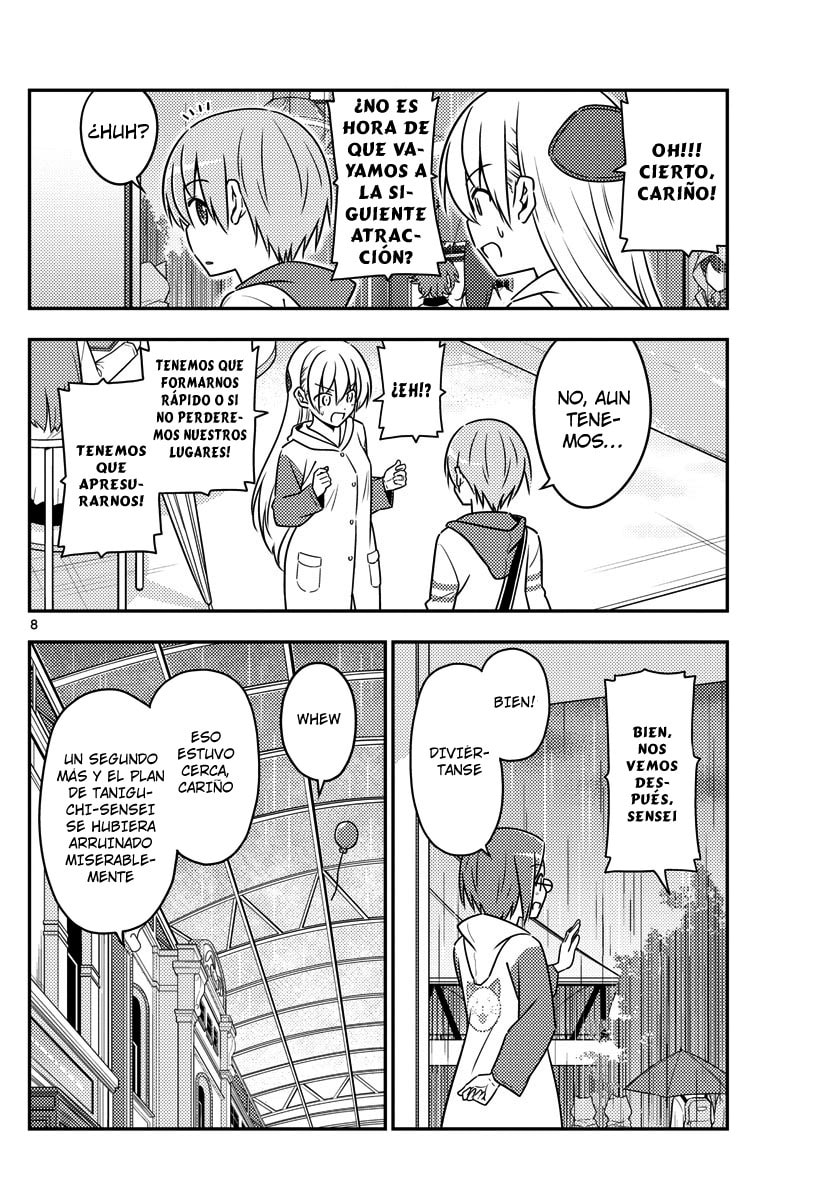 Read Fly Me to the Moon ES Manga Online