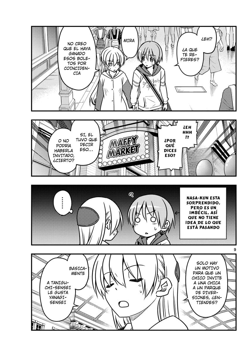 Read Fly Me to the Moon ES Manga Online