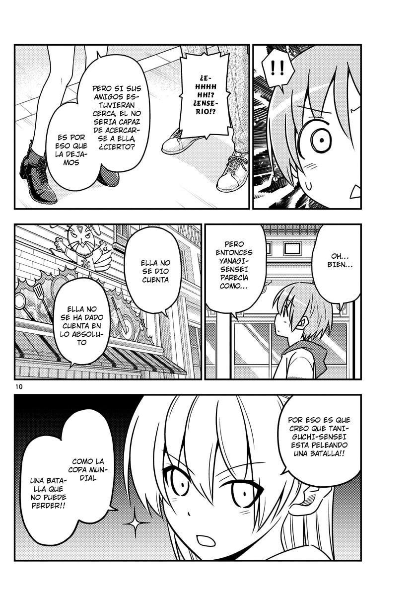 Read Fly Me to the Moon ES Manga Online