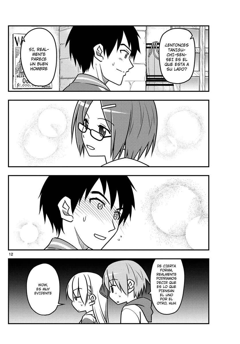 Read Fly Me to the Moon ES Manga Online
