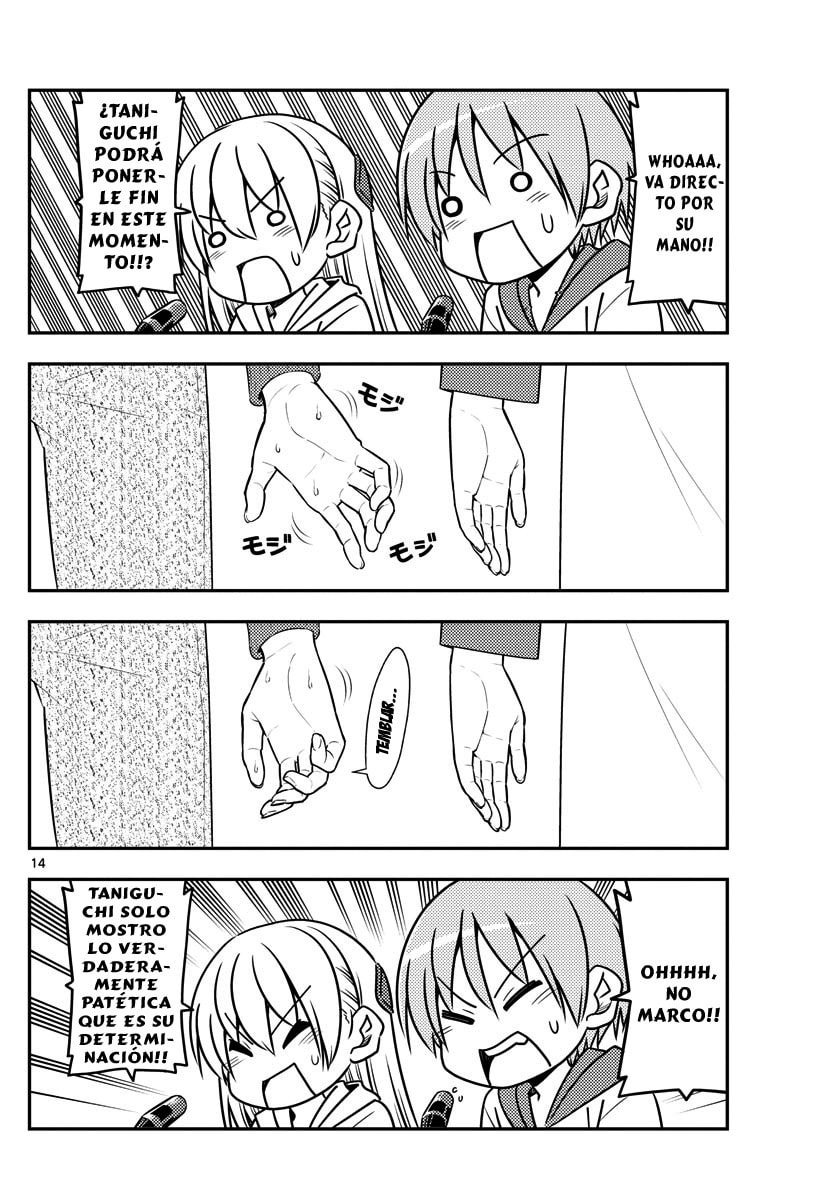 Read Fly Me to the Moon ES Manga Online