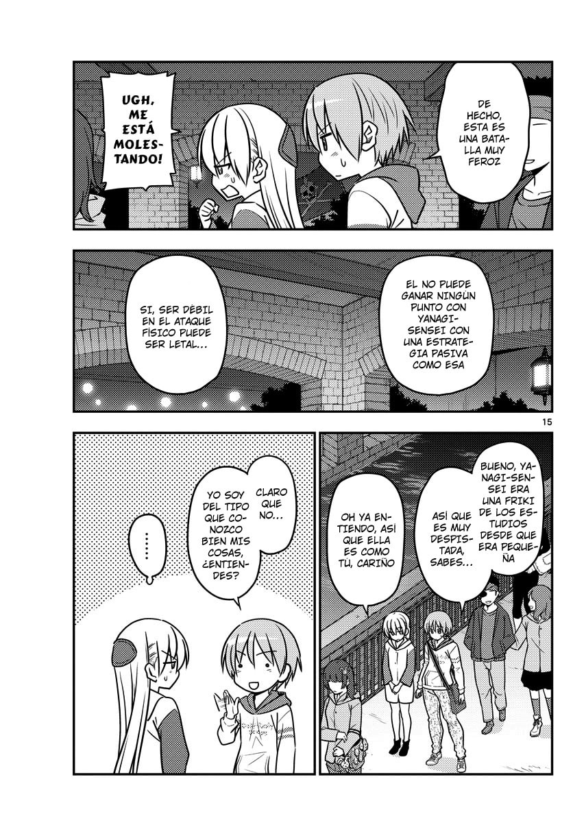 Read Fly Me to the Moon ES Manga Online