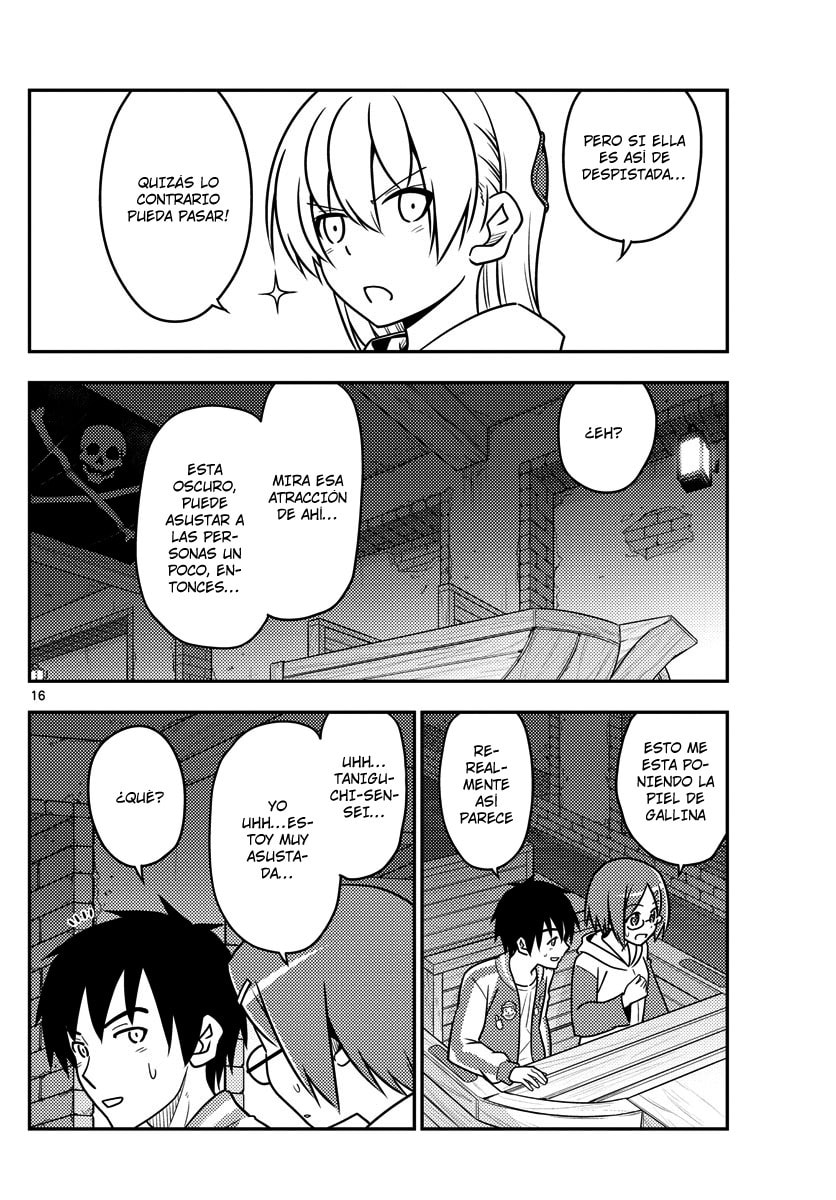 Read Fly Me to the Moon ES Manga Online