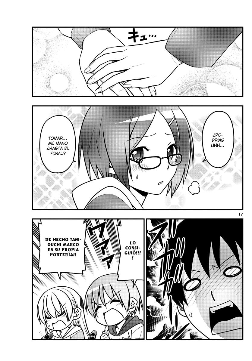 Read Fly Me to the Moon ES Manga Online