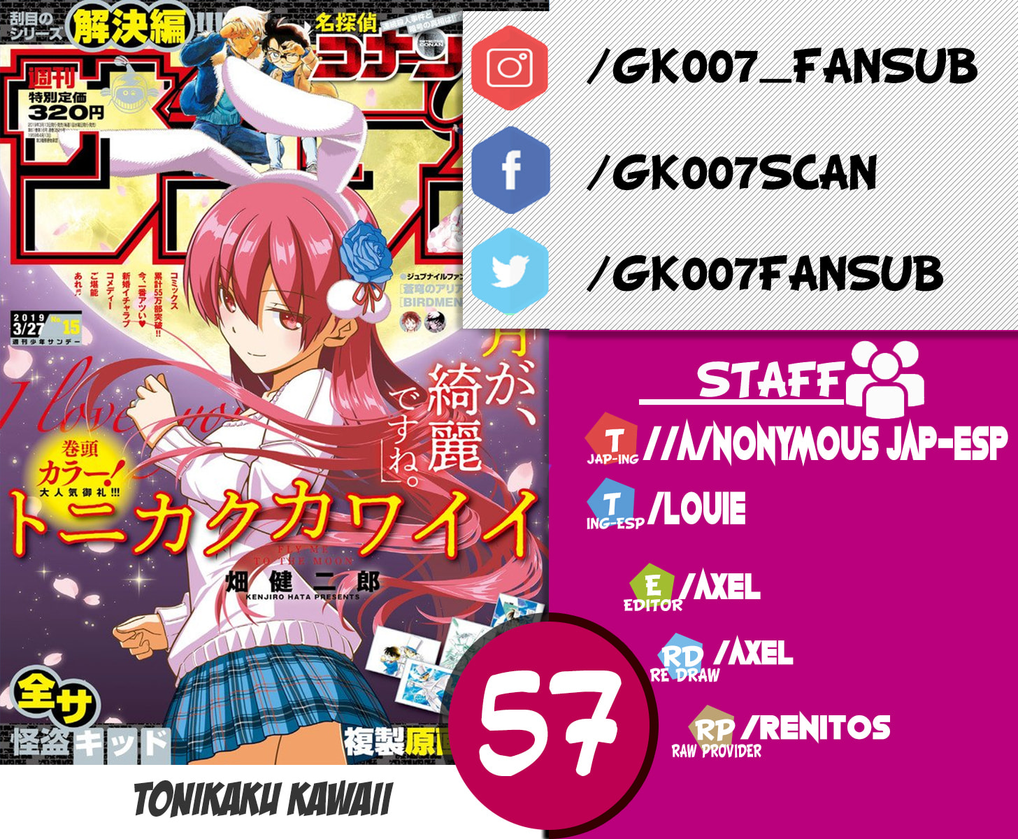 Read Fly Me to the Moon ES Manga Online