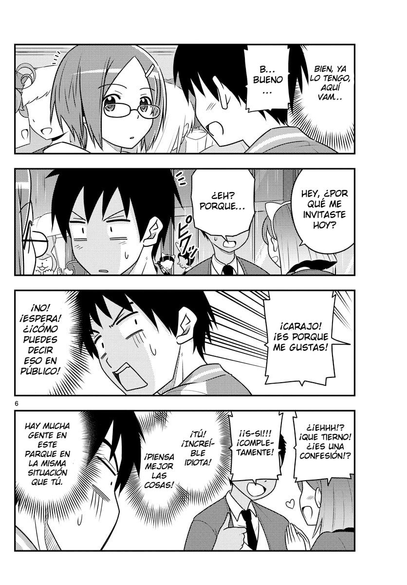 Read Fly Me to the Moon ES Manga Online