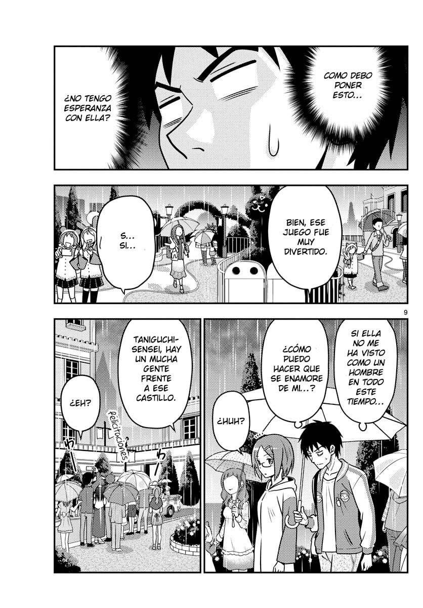 Read Fly Me to the Moon ES Manga Online