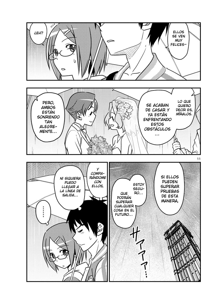 Read Fly Me to the Moon ES Manga Online