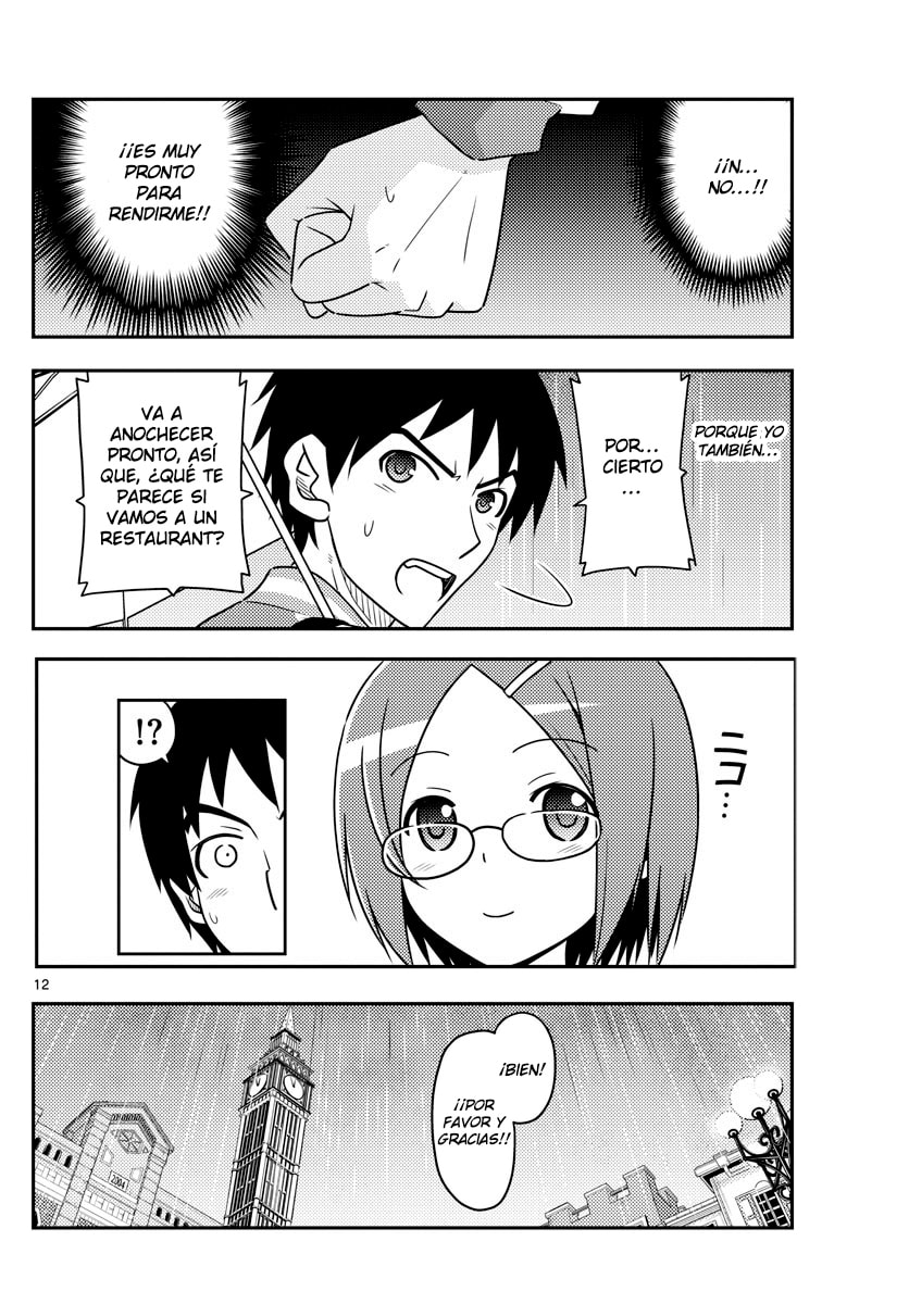 Read Fly Me to the Moon ES Manga Online