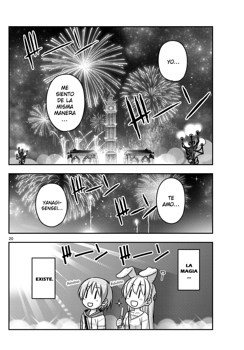 Read Fly Me to the Moon ES Manga Online