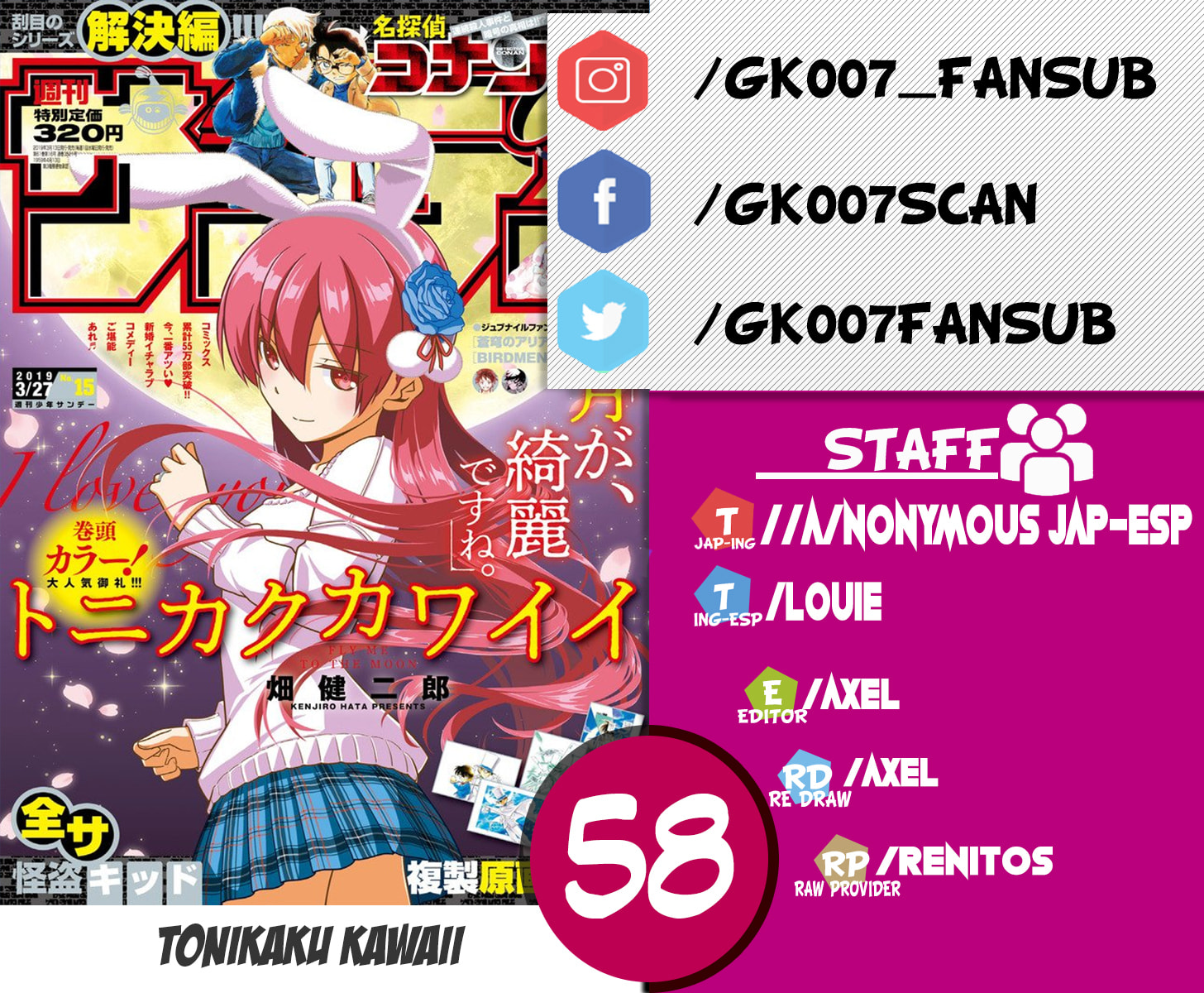 Read Fly Me to the Moon ES Manga Online