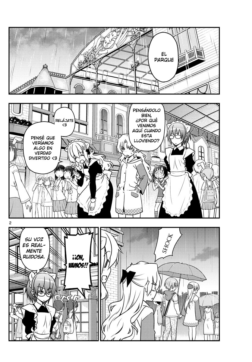 Read Fly Me to the Moon ES Manga Online