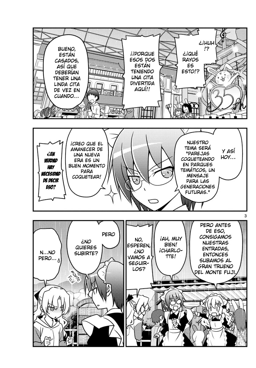 Read Fly Me to the Moon ES Manga Online