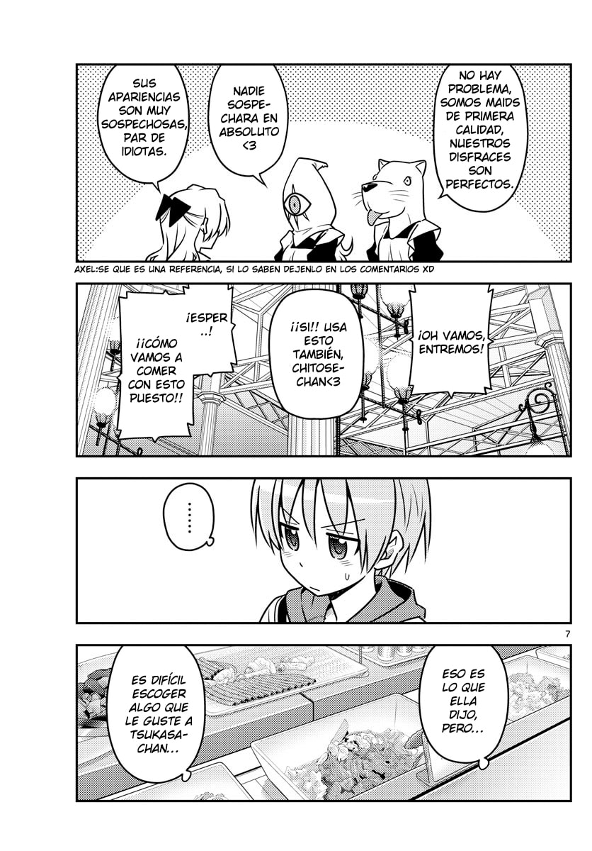 Read Fly Me to the Moon ES Manga Online