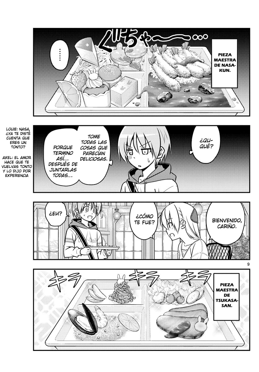 Read Fly Me to the Moon ES Manga Online