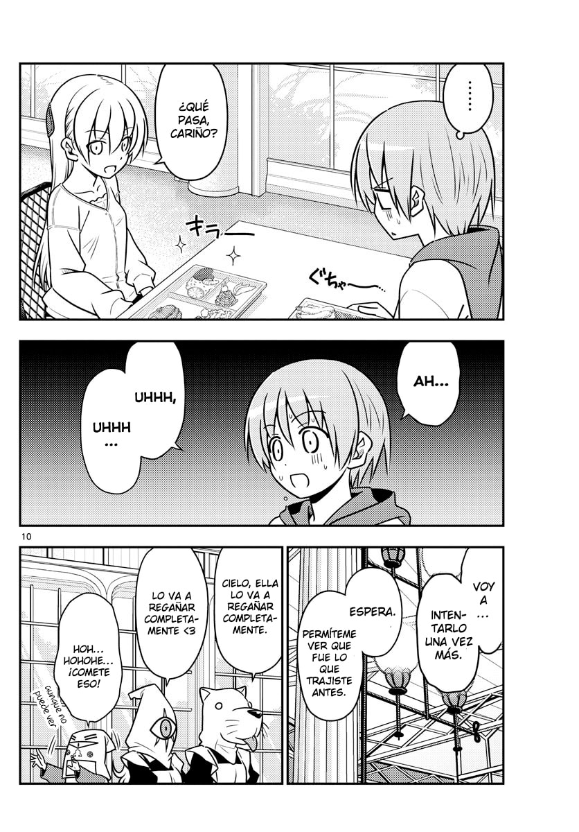 Read Fly Me to the Moon ES Manga Online