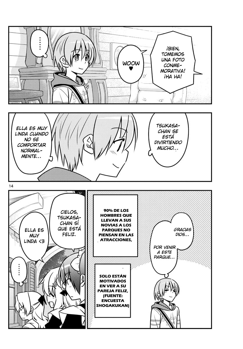 Read Fly Me to the Moon ES Manga Online