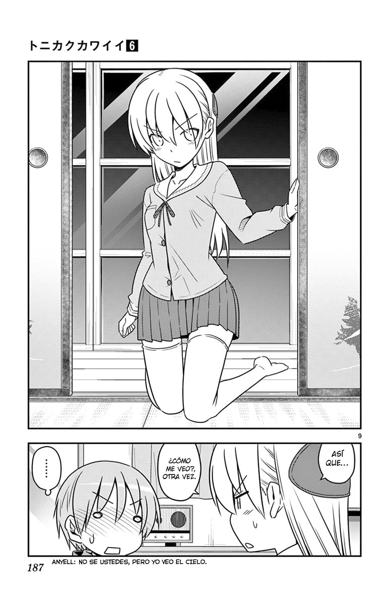 Read Fly Me to the Moon ES Manga Online