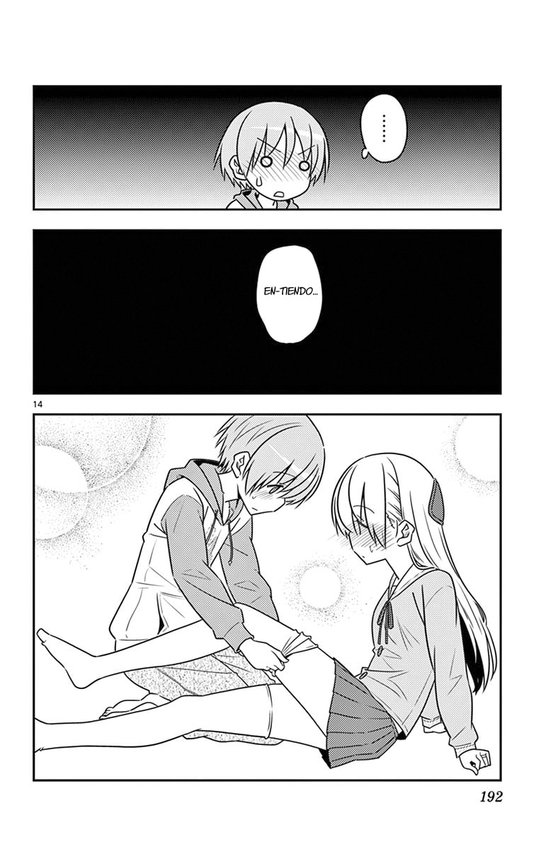Read Fly Me to the Moon ES Manga Online