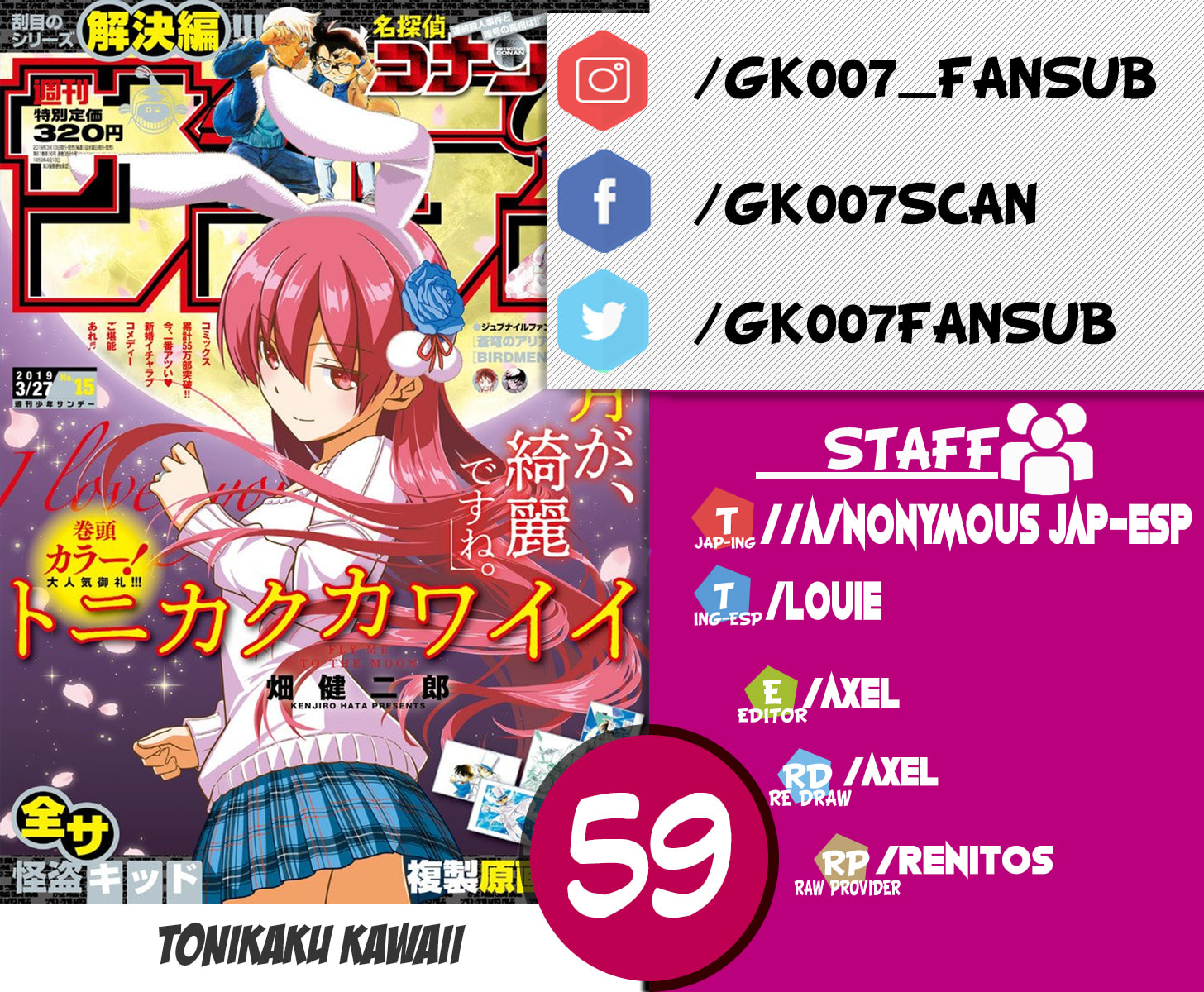 Read Fly Me to the Moon ES Manga Online
