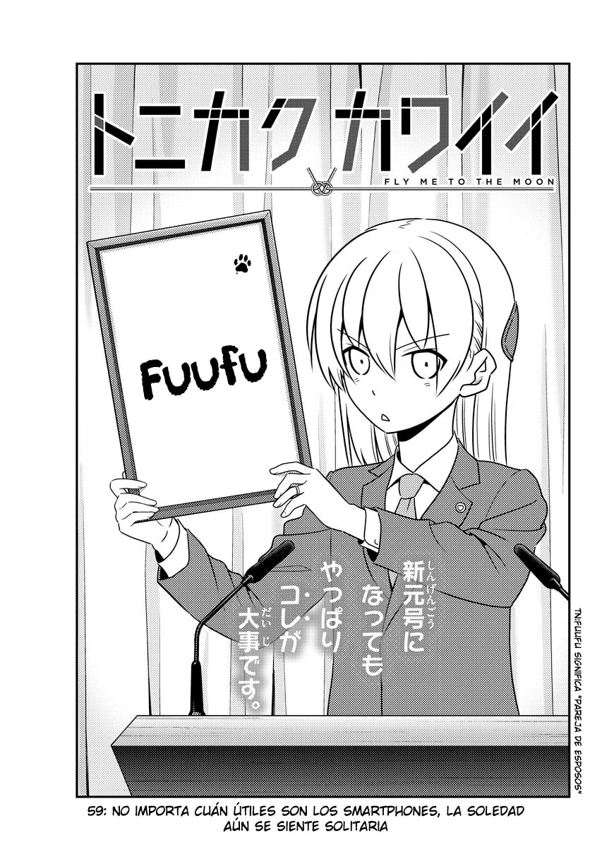 Read Fly Me to the Moon ES Manga Online
