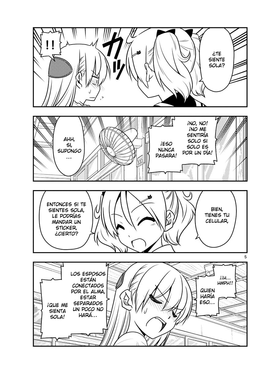 Read Fly Me to the Moon ES Manga Online