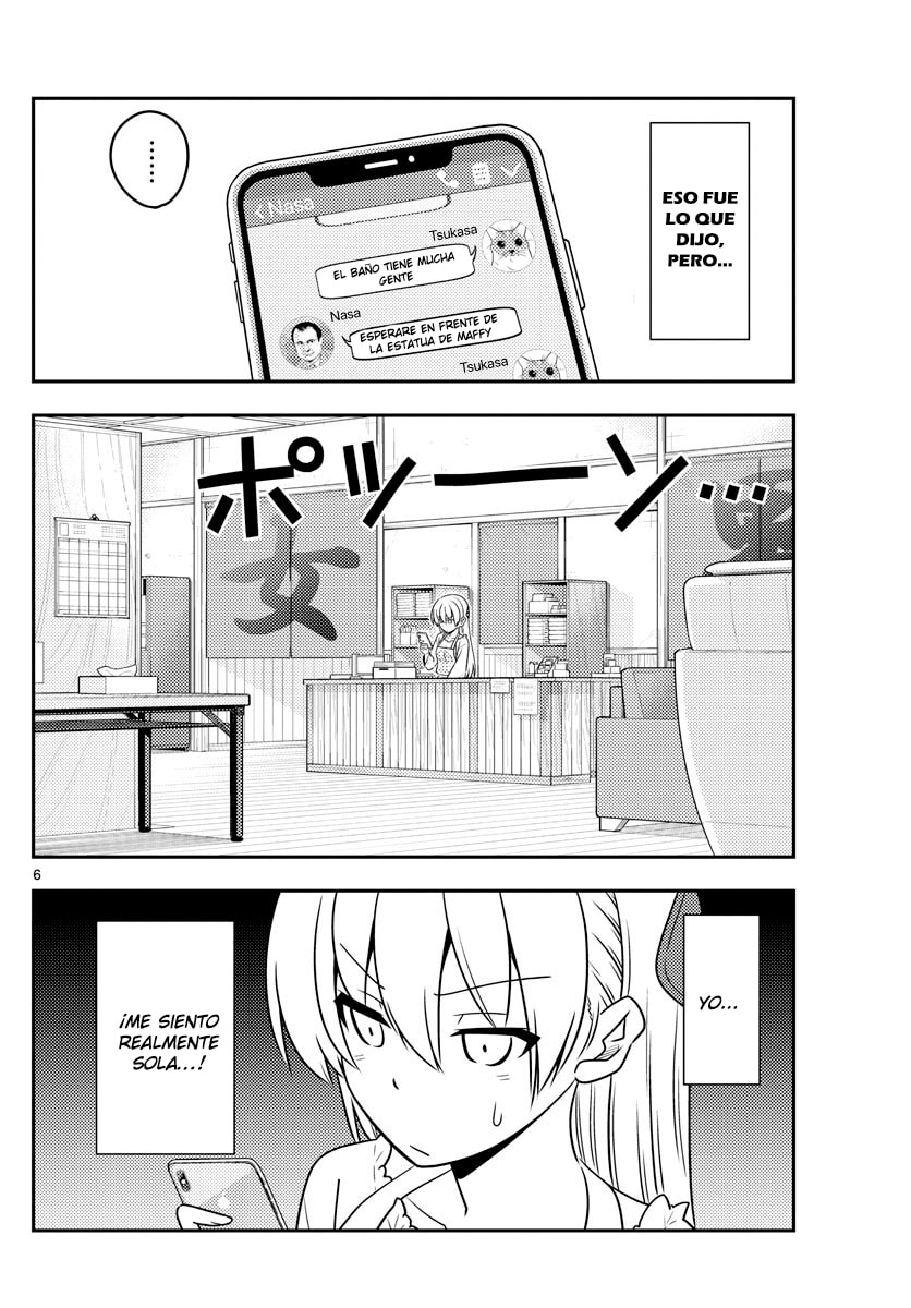 Read Fly Me to the Moon ES Manga Online