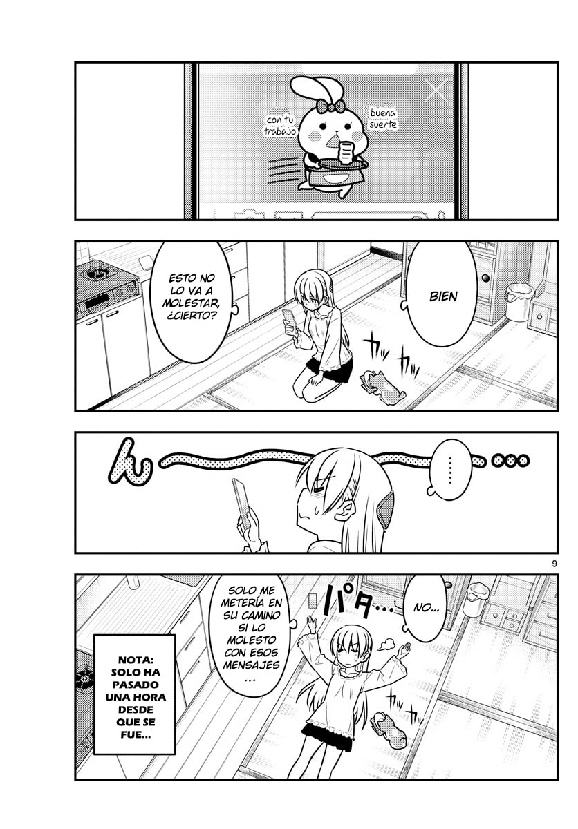 Read Fly Me to the Moon ES Manga Online