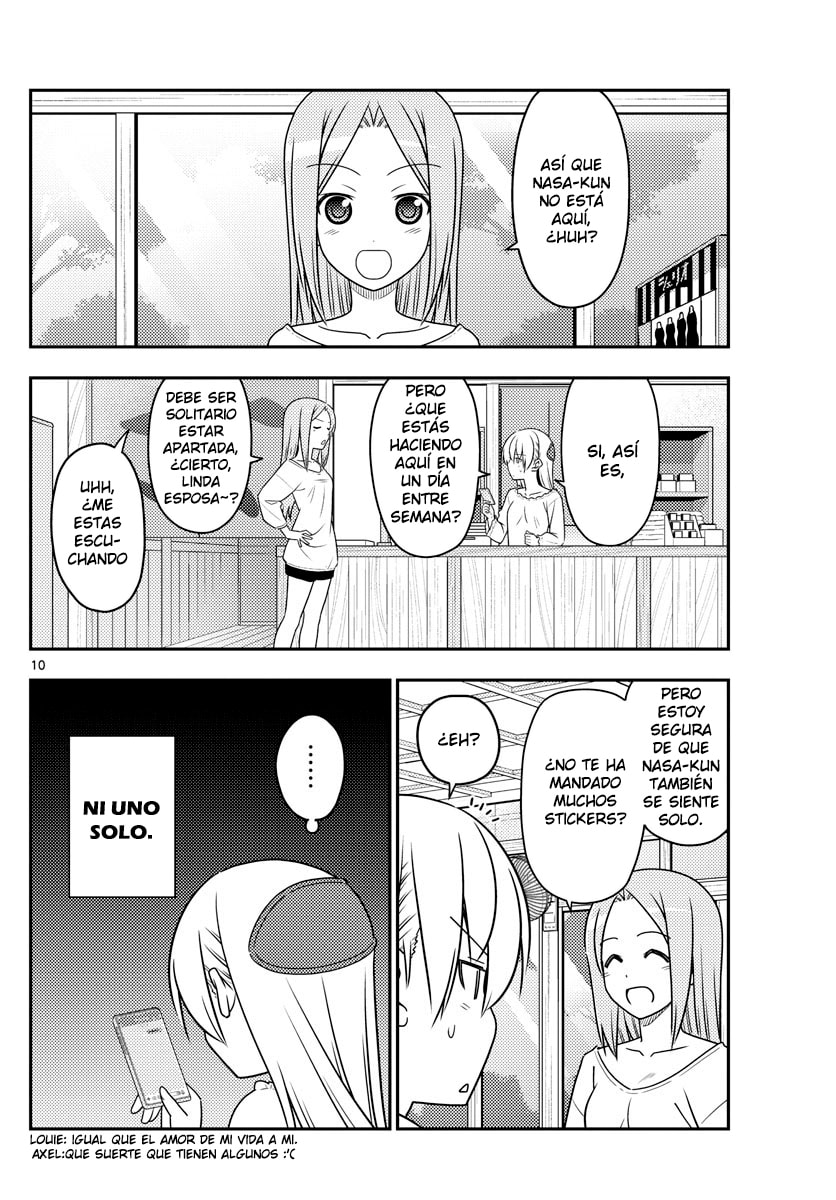 Read Fly Me to the Moon ES Manga Online